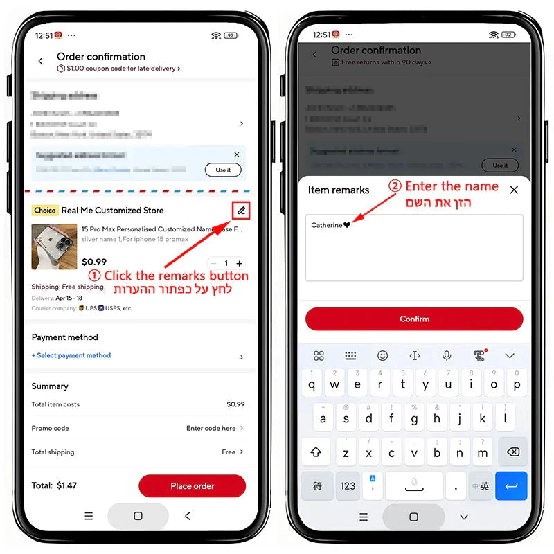 Personalized Custom Name Case for iPhone 11, 12, 13, 14, 15, and 16 Pro Max - Transparent Plating Clear Cover